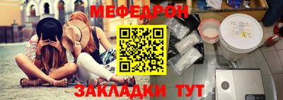 индика Можга
