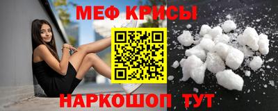 гашиш Моздок