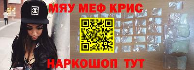 гашиш Моздок