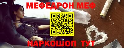 гашиш Моздок
