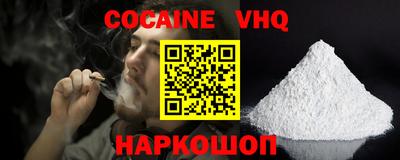 индика Можга