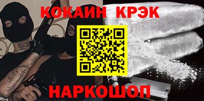 индика Можга