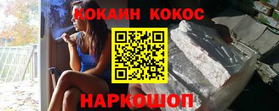 прущие грибы Можайск