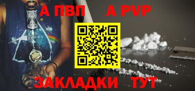 прущие грибы Можайск