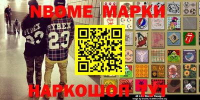 гашиш Моздок