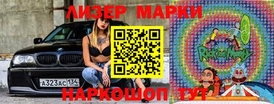 прущие грибы Можайск