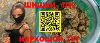 прущие грибы Можайск
