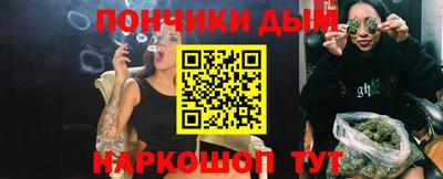 прущие грибы Можайск