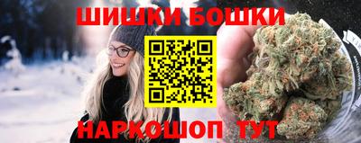 гашиш Моздок