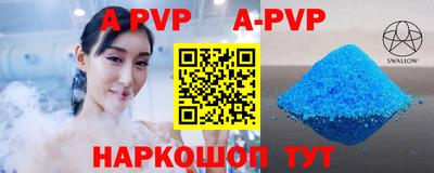 прущие грибы Можайск