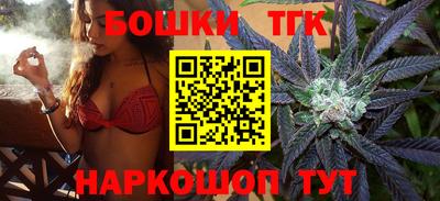 гашиш Моздок