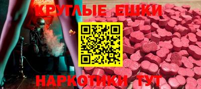 гашиш Моздок