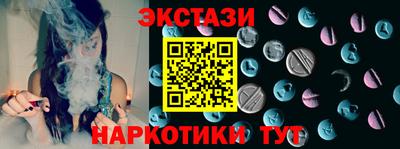 прущие грибы Можайск