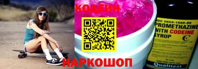 гашиш Моздок