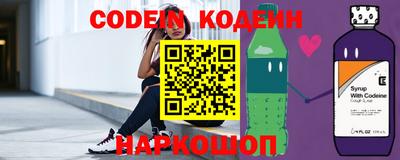 прущие грибы Можайск