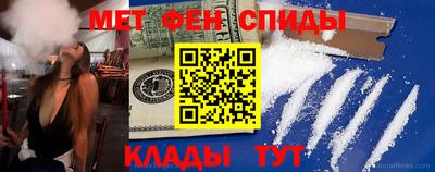гашиш Моздок