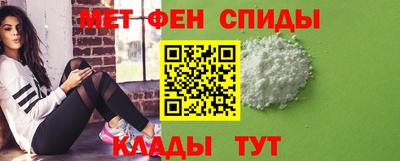 прущие грибы Можайск
