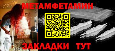 гашиш Моздок