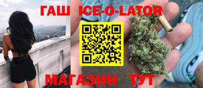 прущие грибы Можайск