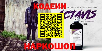 прущие грибы Можайск