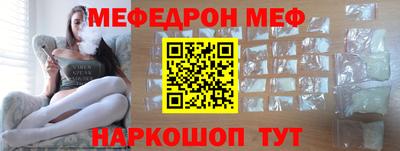 гашиш Моздок