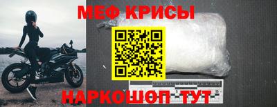 гашиш Моздок