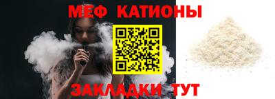 прущие грибы Можайск