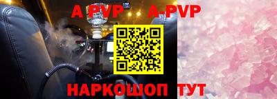 прущие грибы Можайск