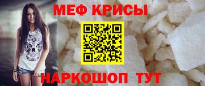 индика Можга