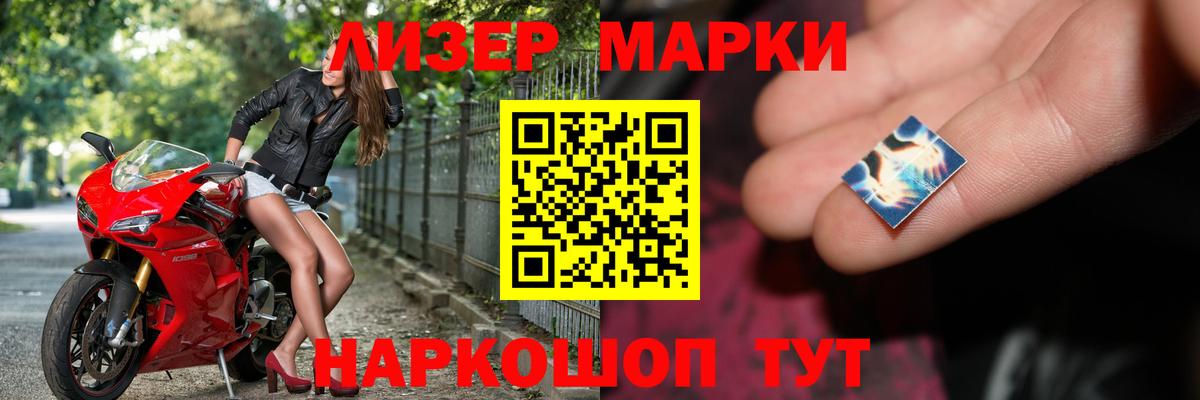 ЛСД экстази ecstasy  Вход с VPN  Верхняя Салда  Лсд 25 экстази кислота 